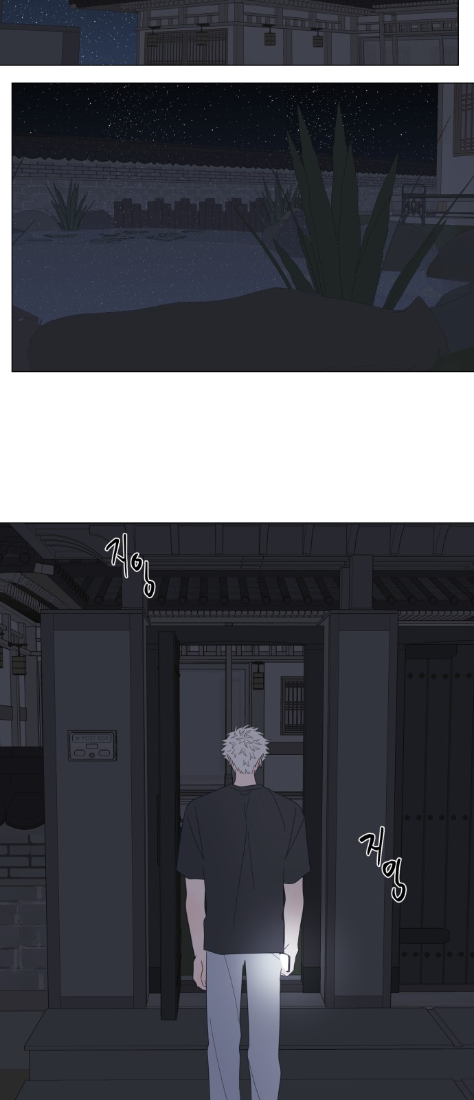 45 페이지