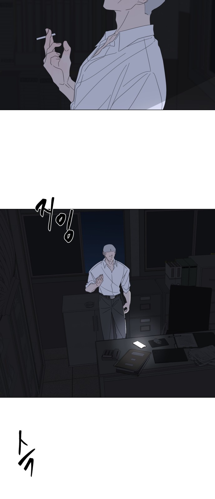 42 페이지