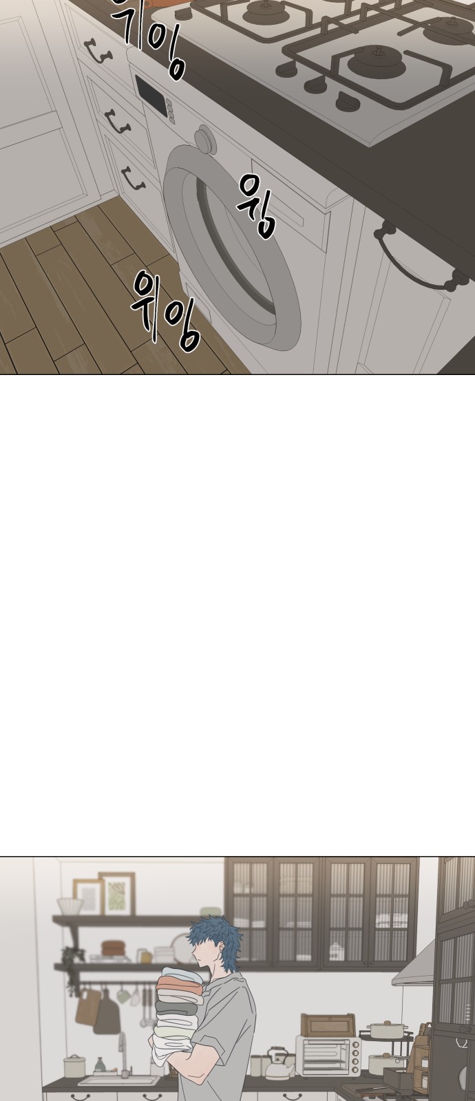 41 페이지