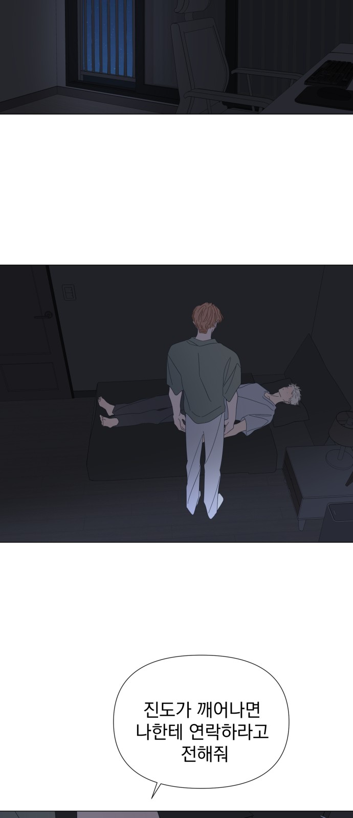 43 페이지