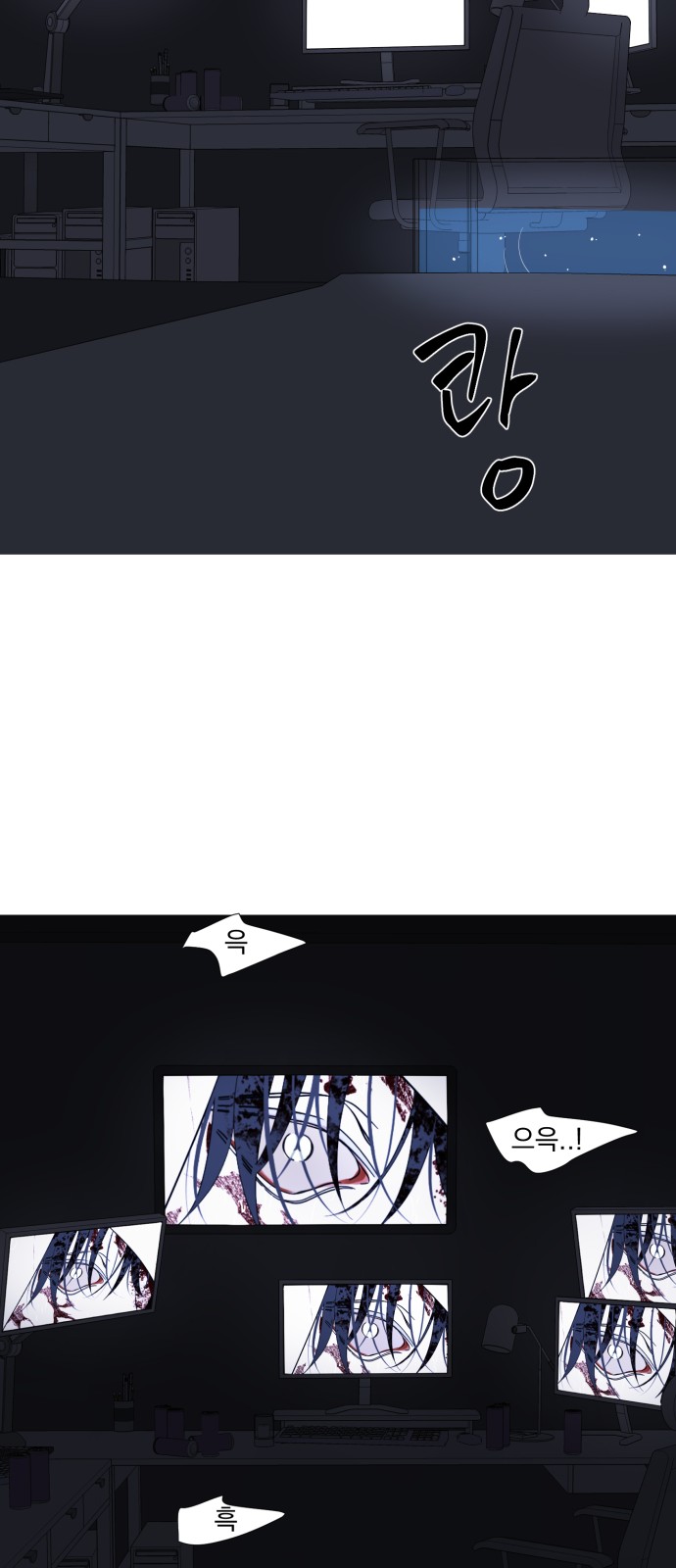 54 페이지