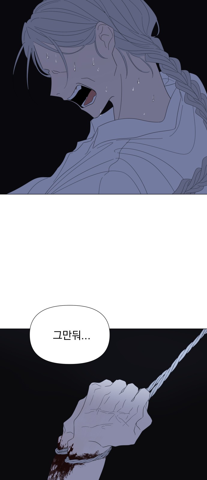40 페이지