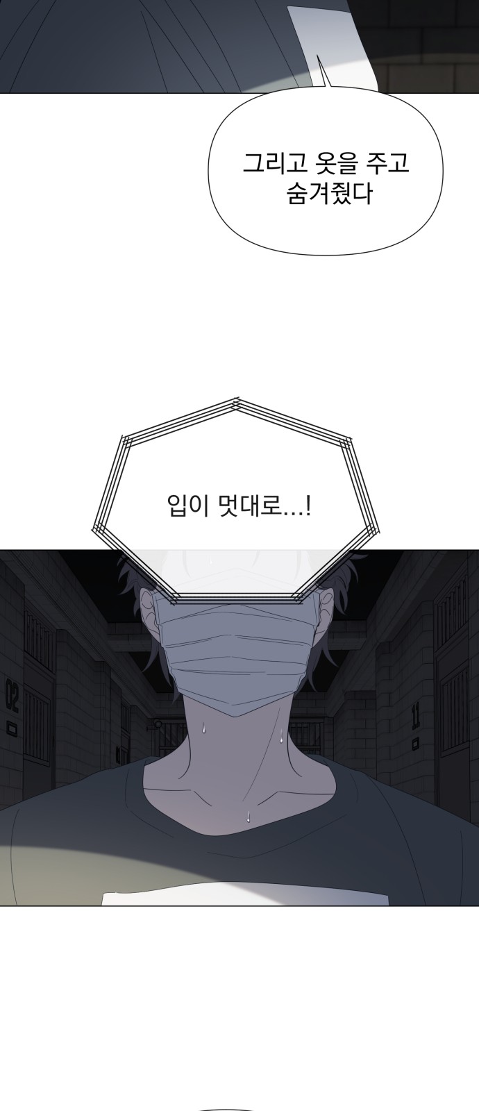 40 페이지