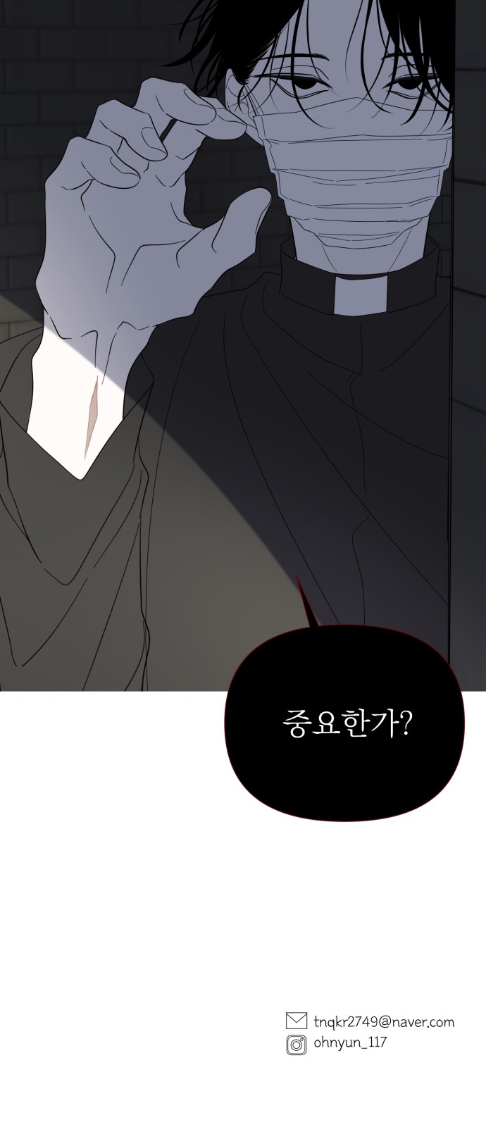 45 페이지