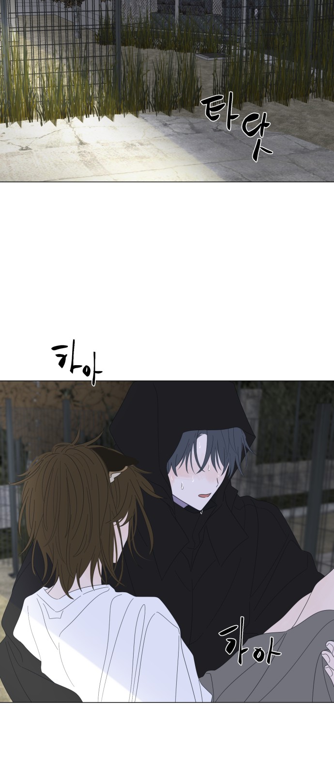 34 페이지