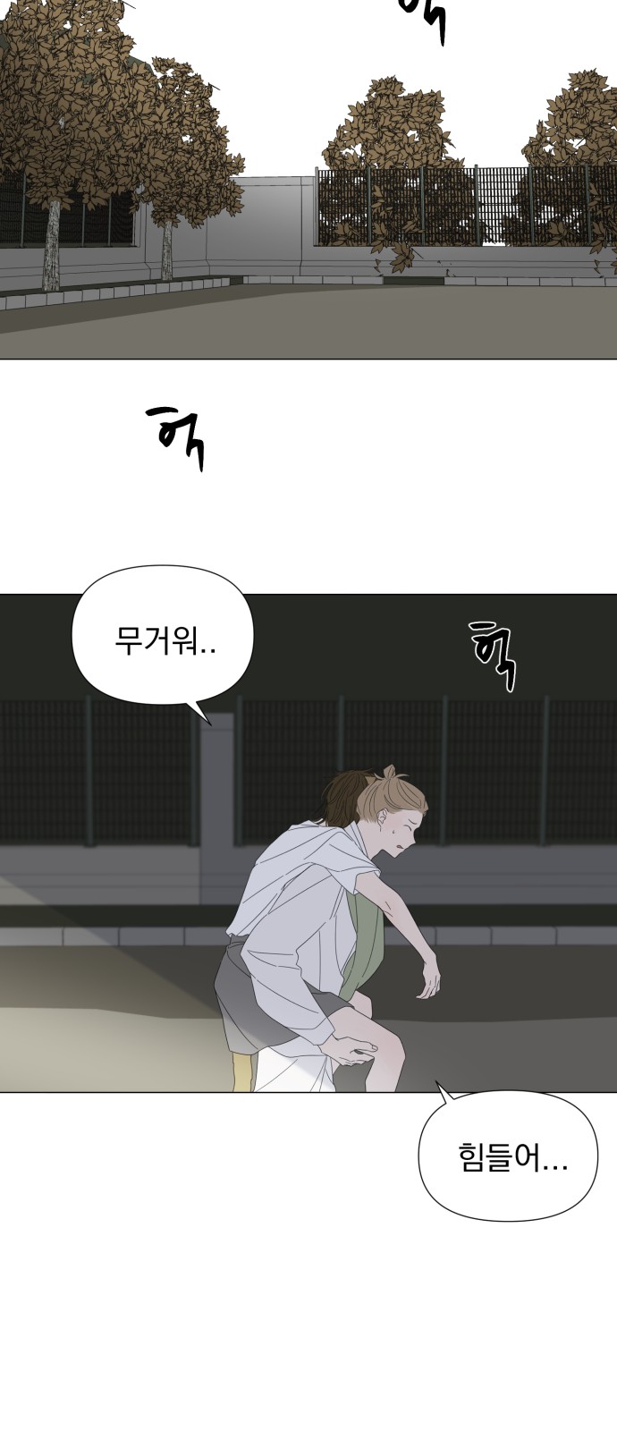 40 페이지