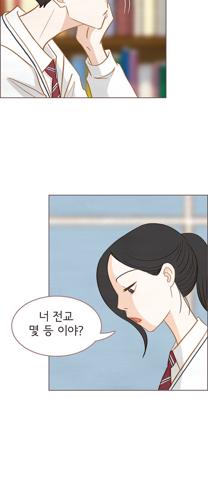 11 페이지