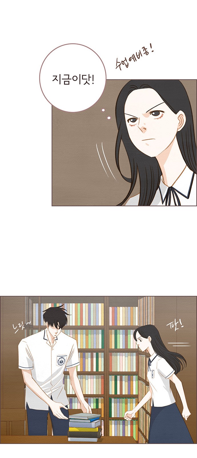 32 페이지