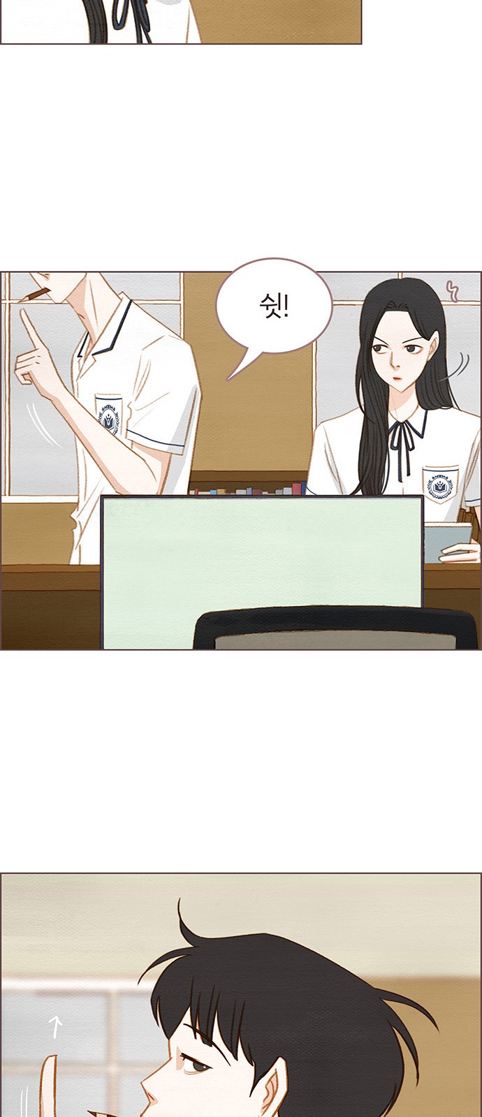 37 페이지
