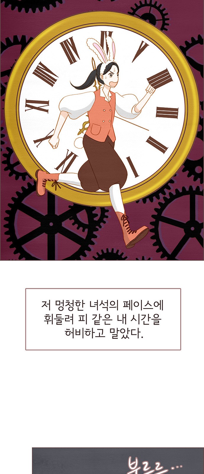 40 페이지