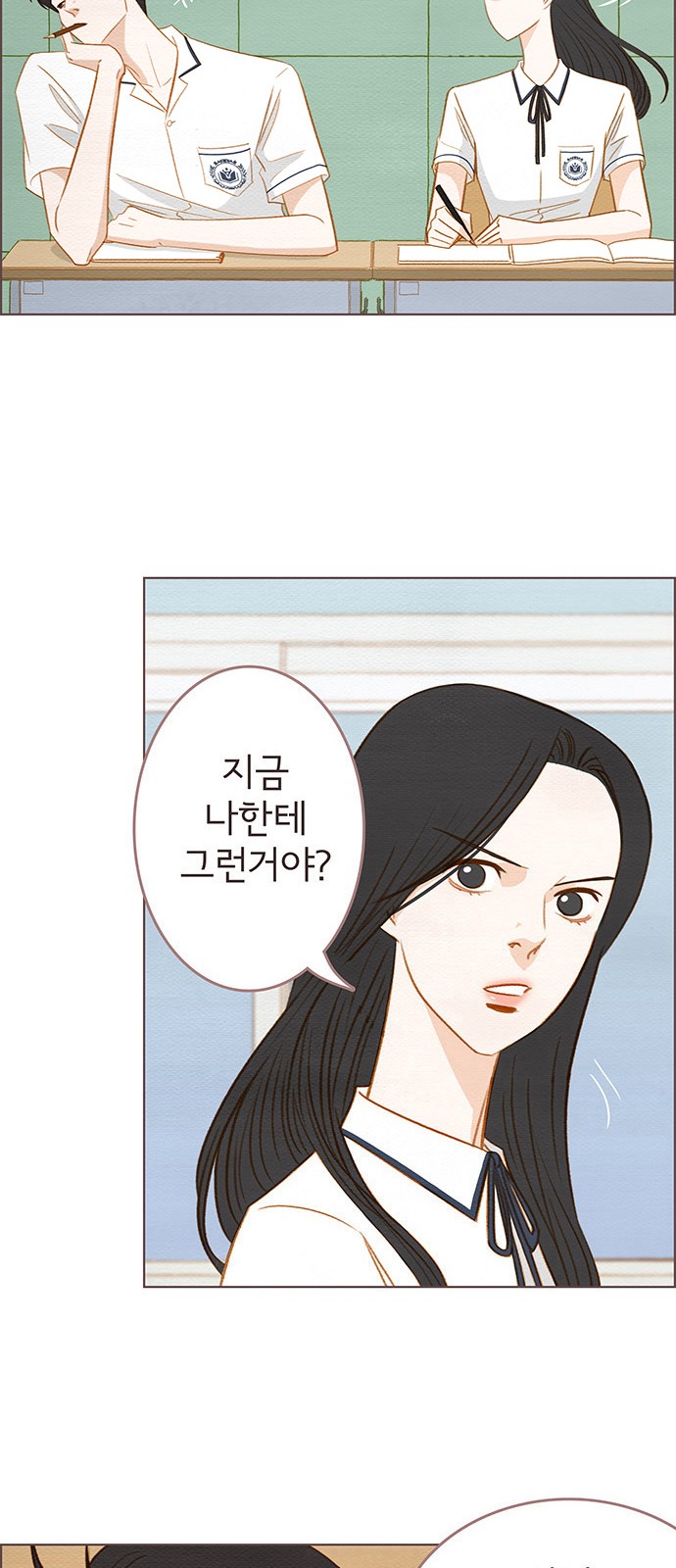 44 페이지