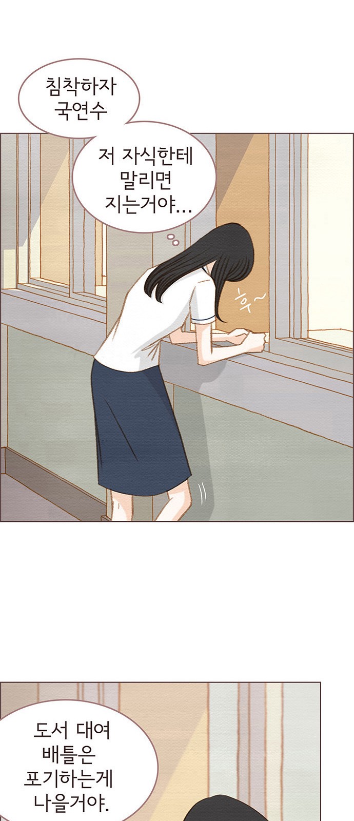49 페이지