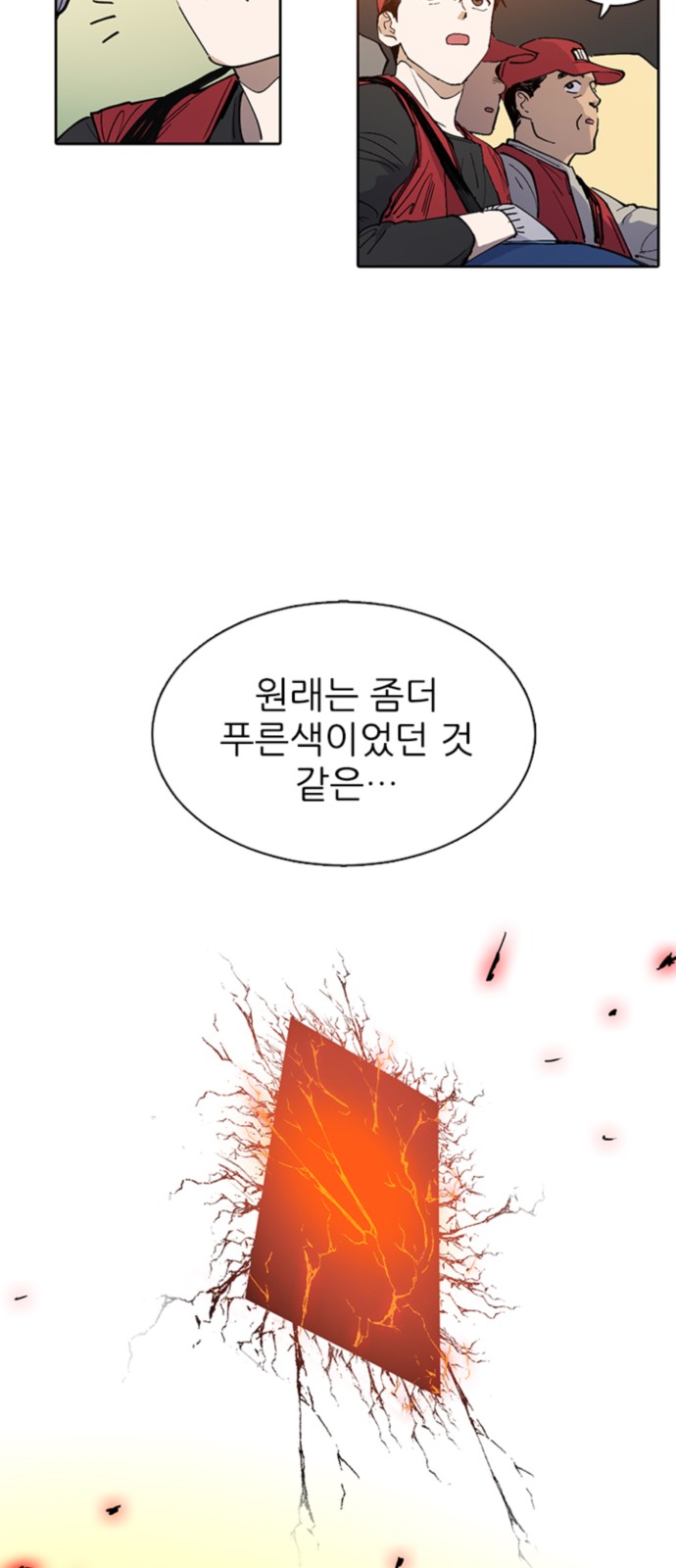 16 페이지