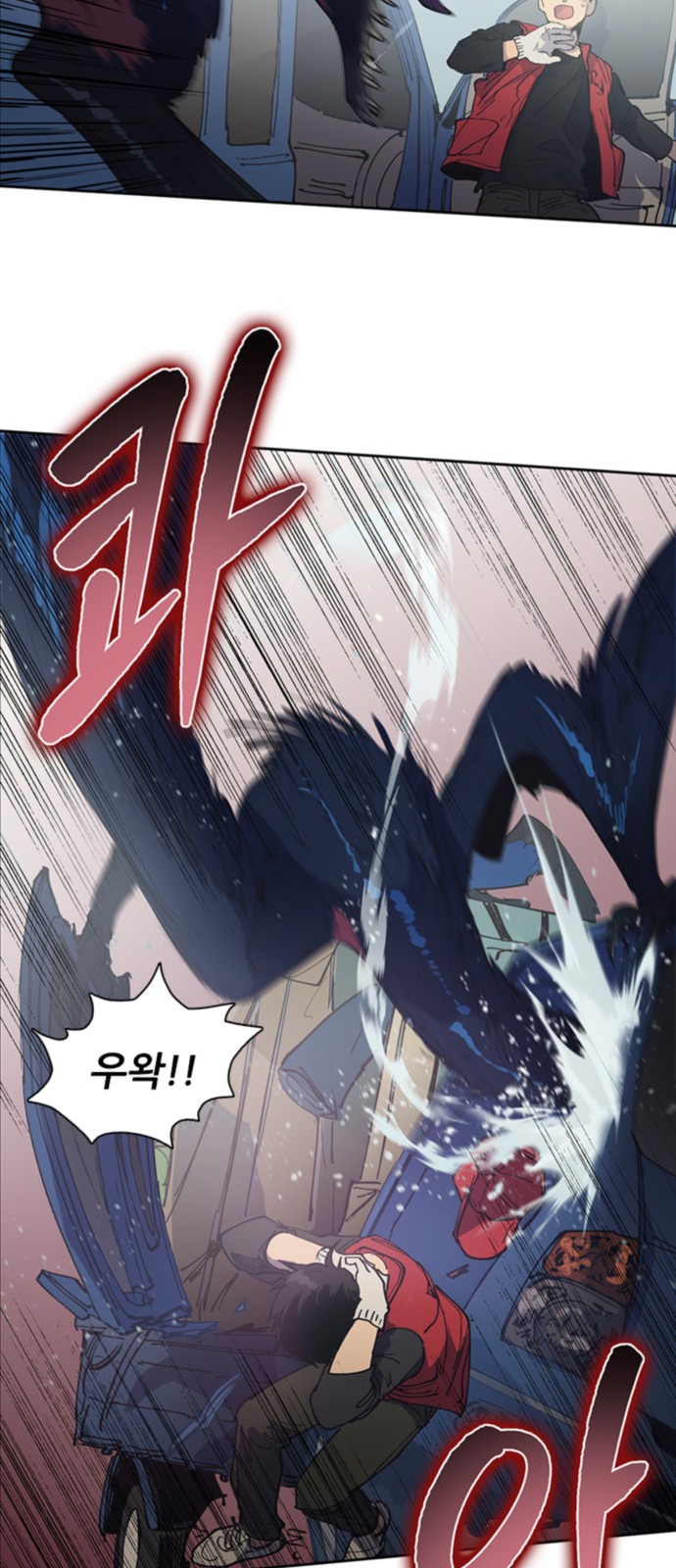 20 페이지