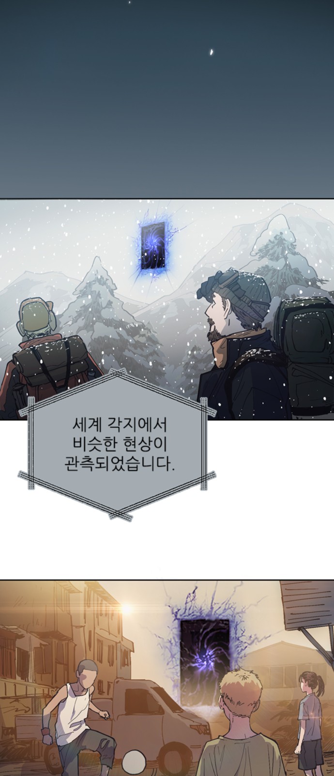 3 페이지