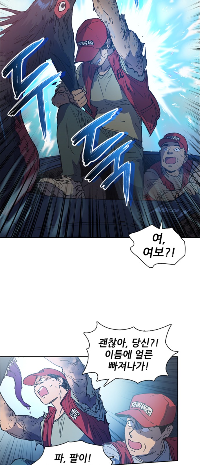 28 페이지
