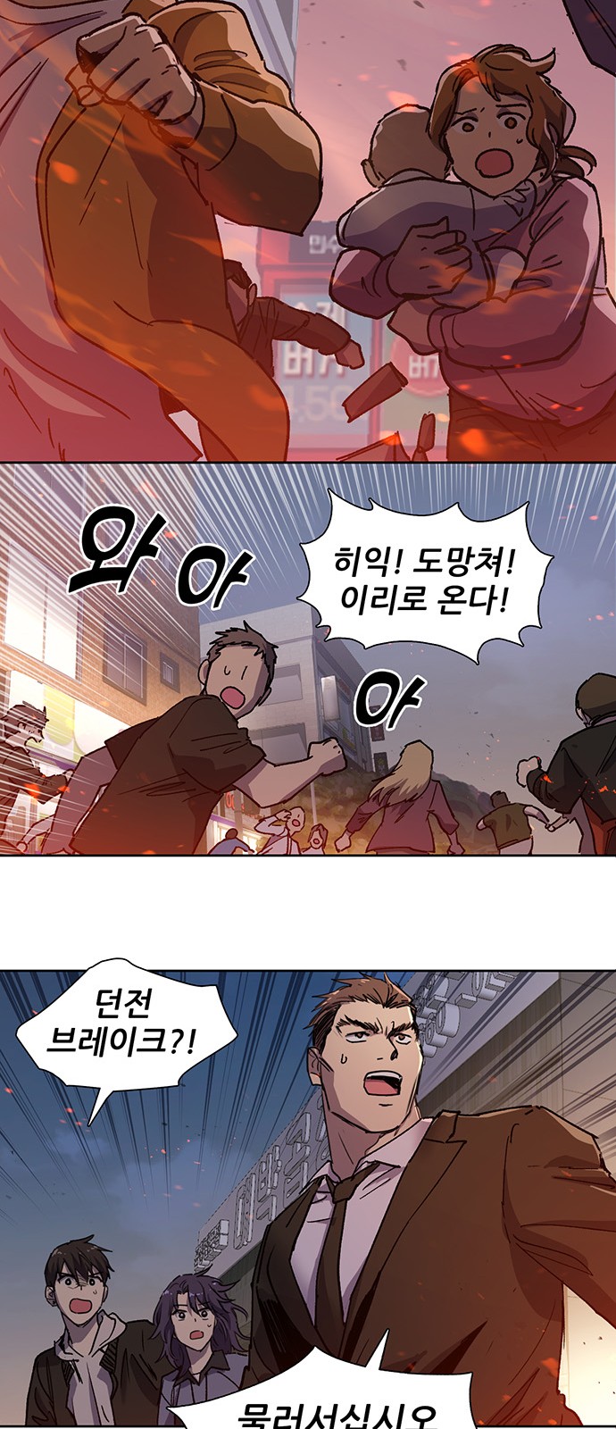 14 페이지
