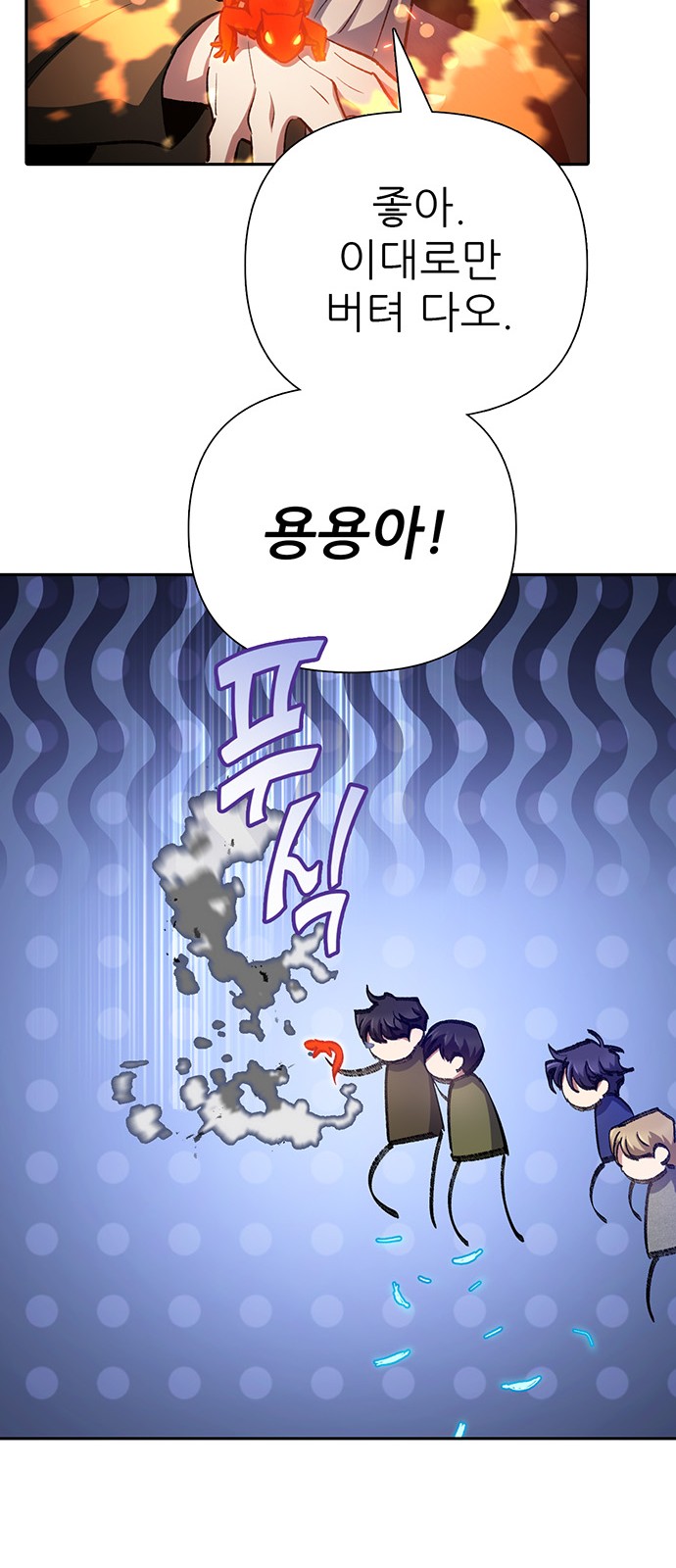 57 페이지