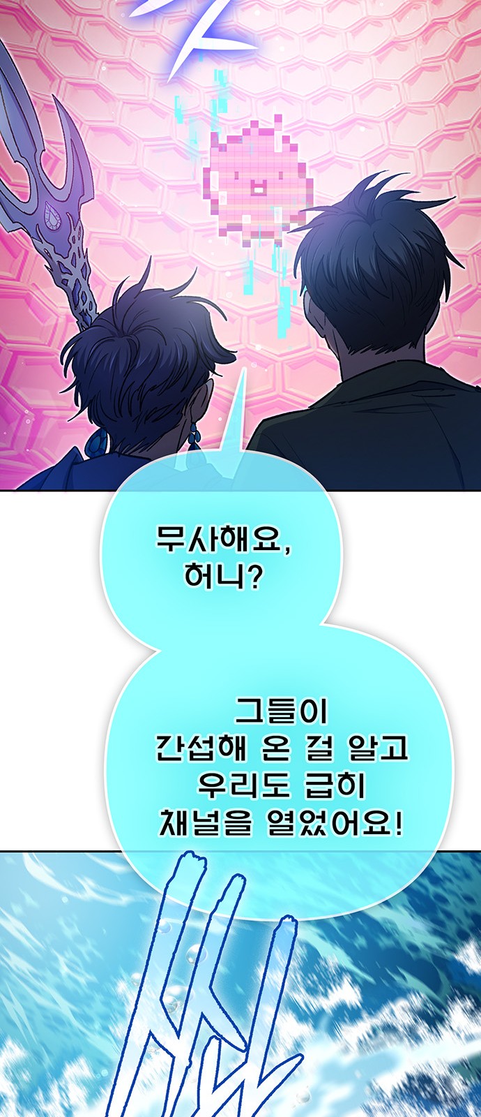 74 페이지
