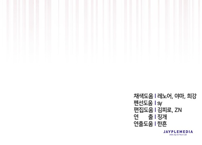 95 페이지