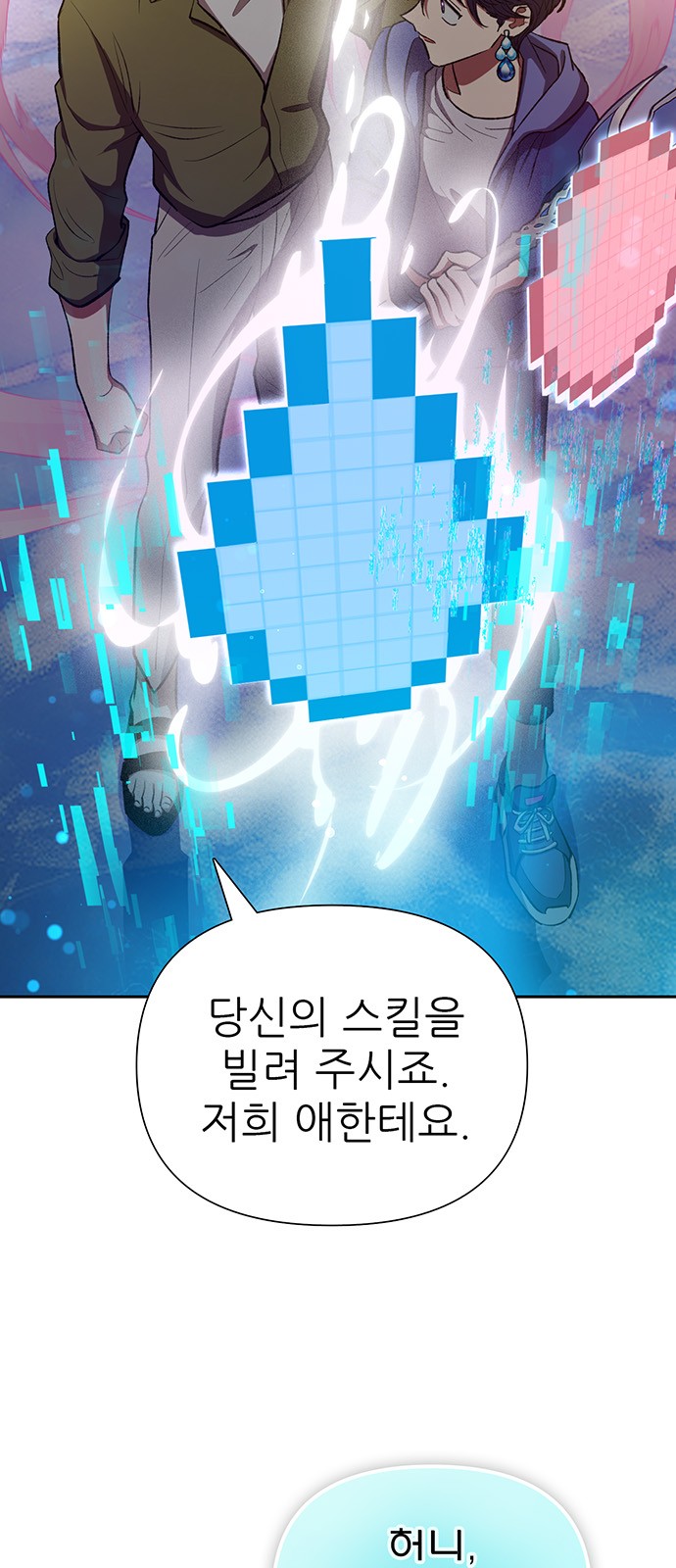 4 페이지