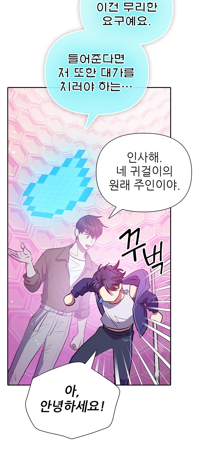 5 페이지