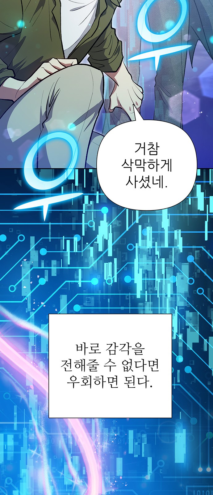 50 페이지