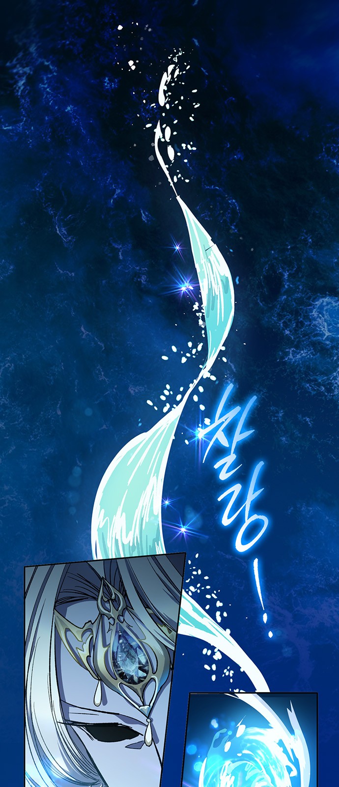 60 페이지