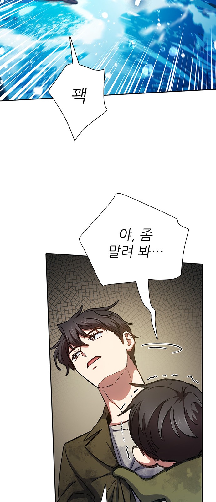 31 페이지