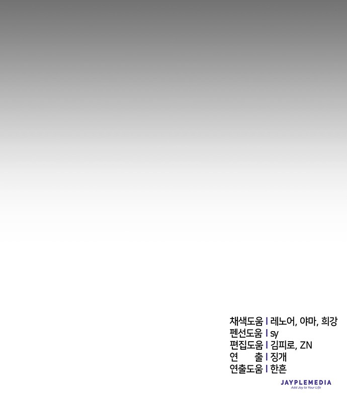 95 페이지
