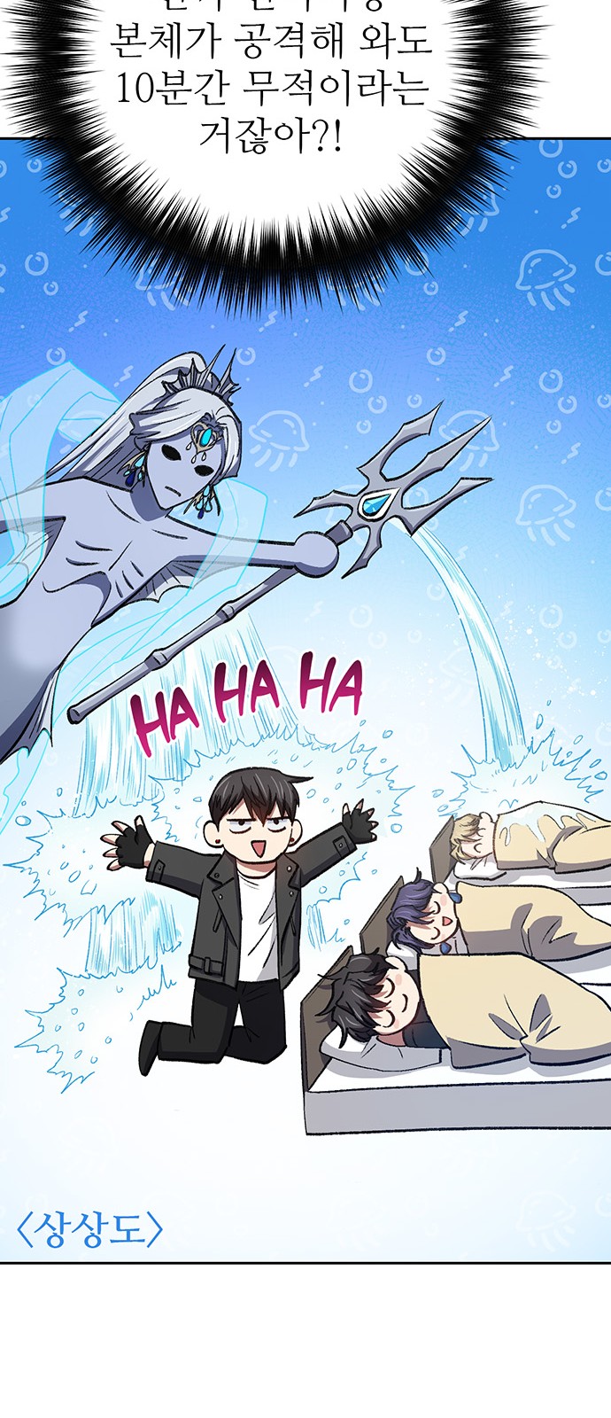 31 페이지