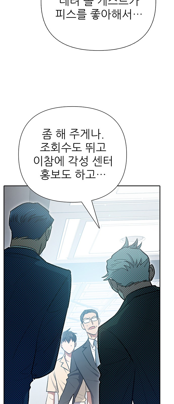 72 페이지