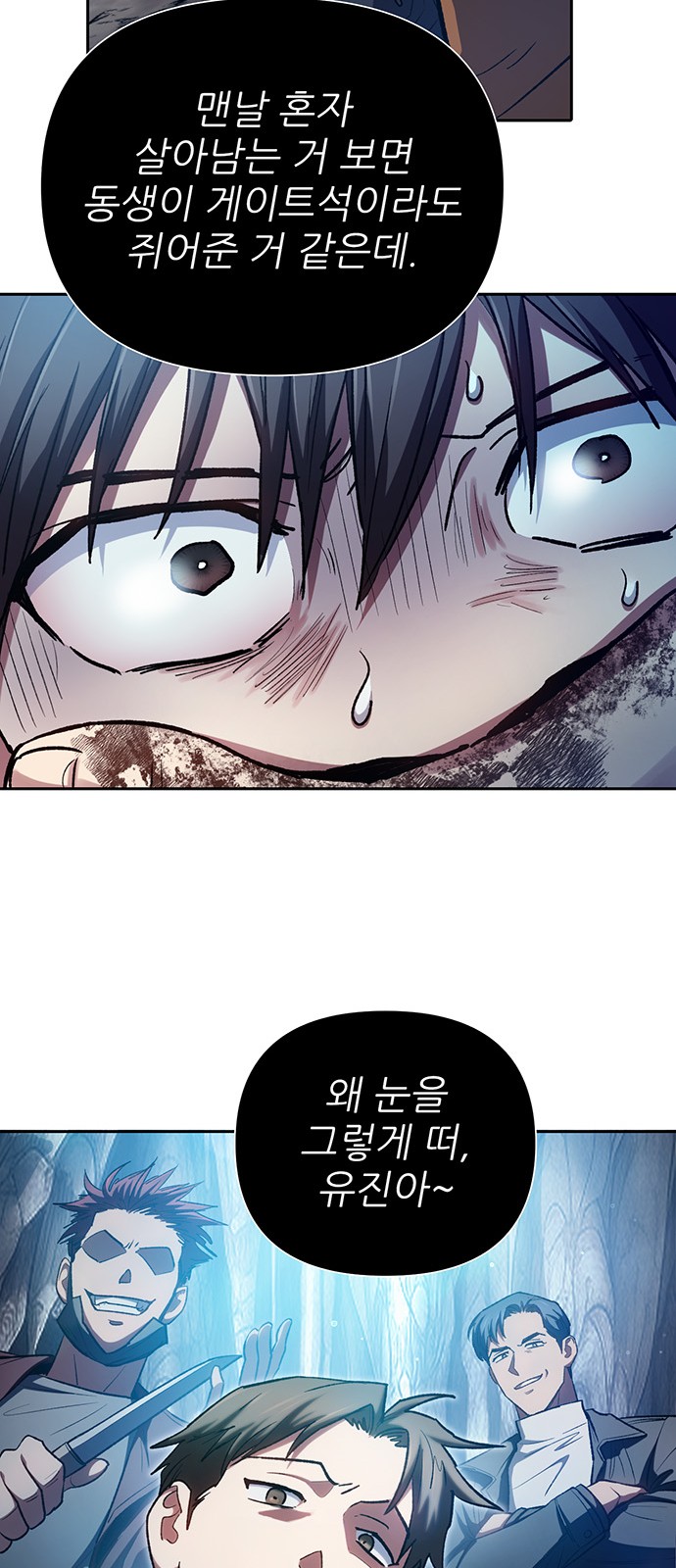 10 페이지