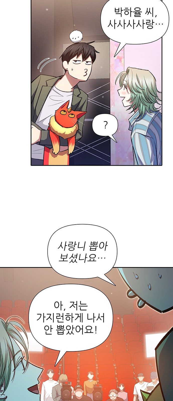 37 페이지
