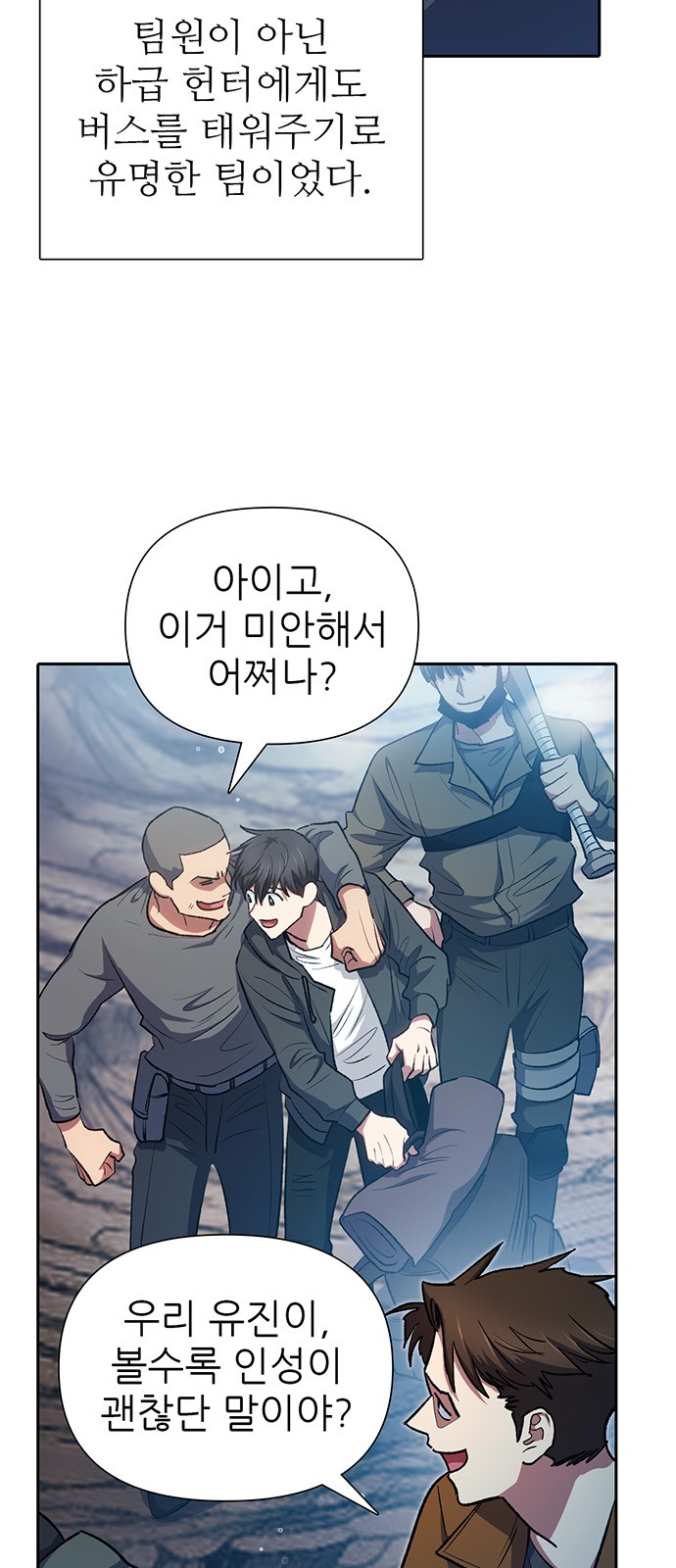 5 페이지