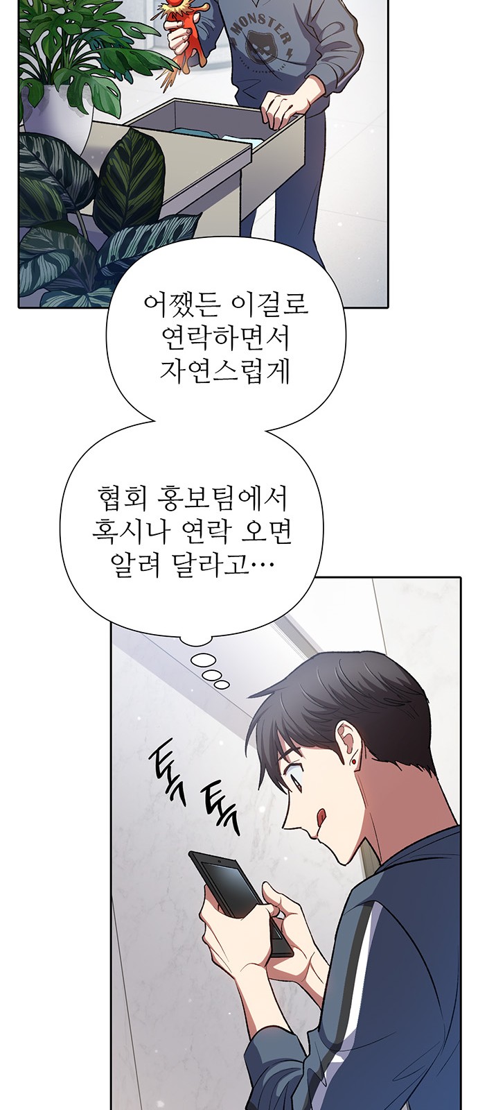 51 페이지
