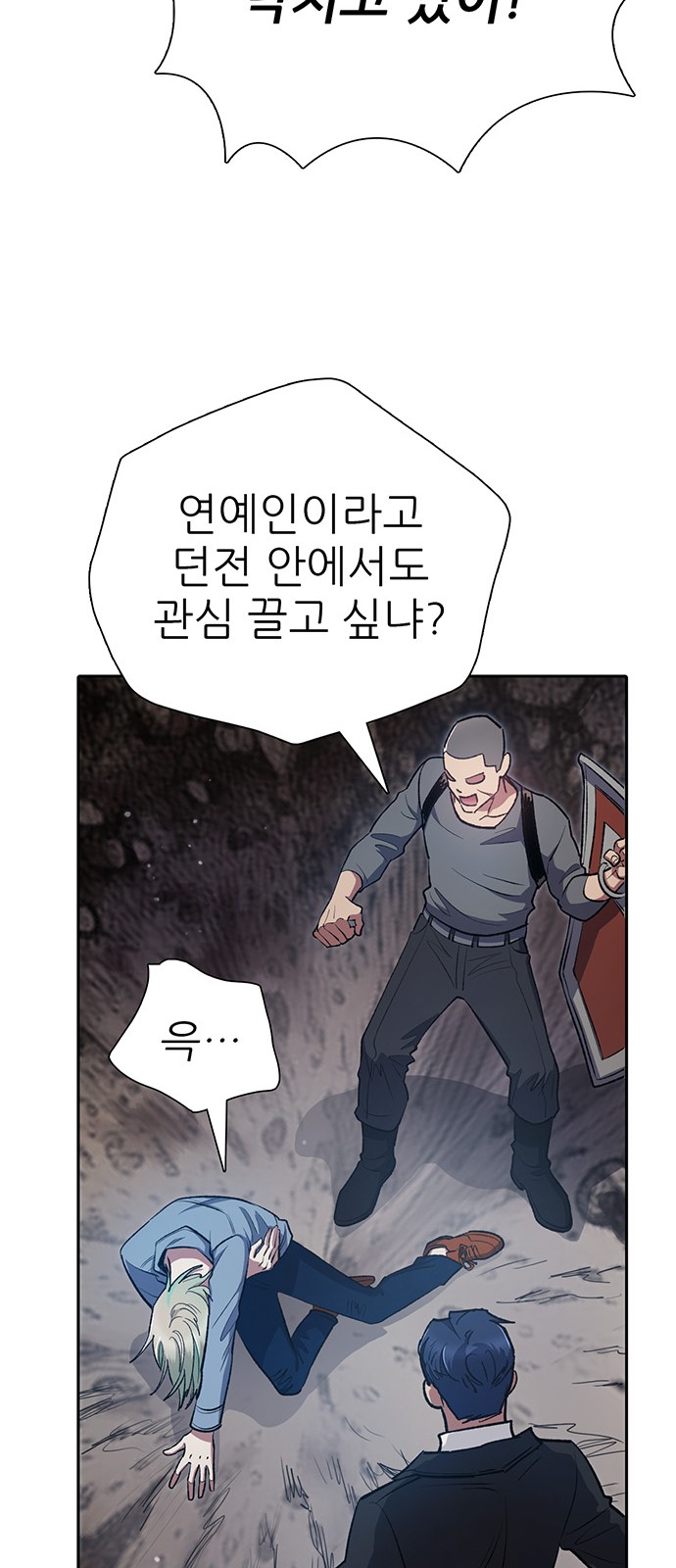 18 페이지