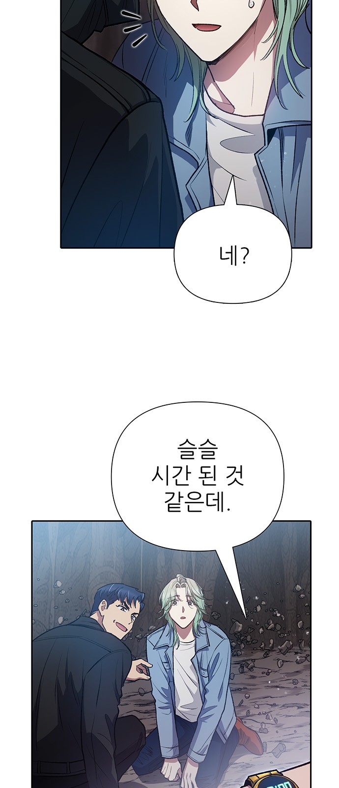 22 페이지