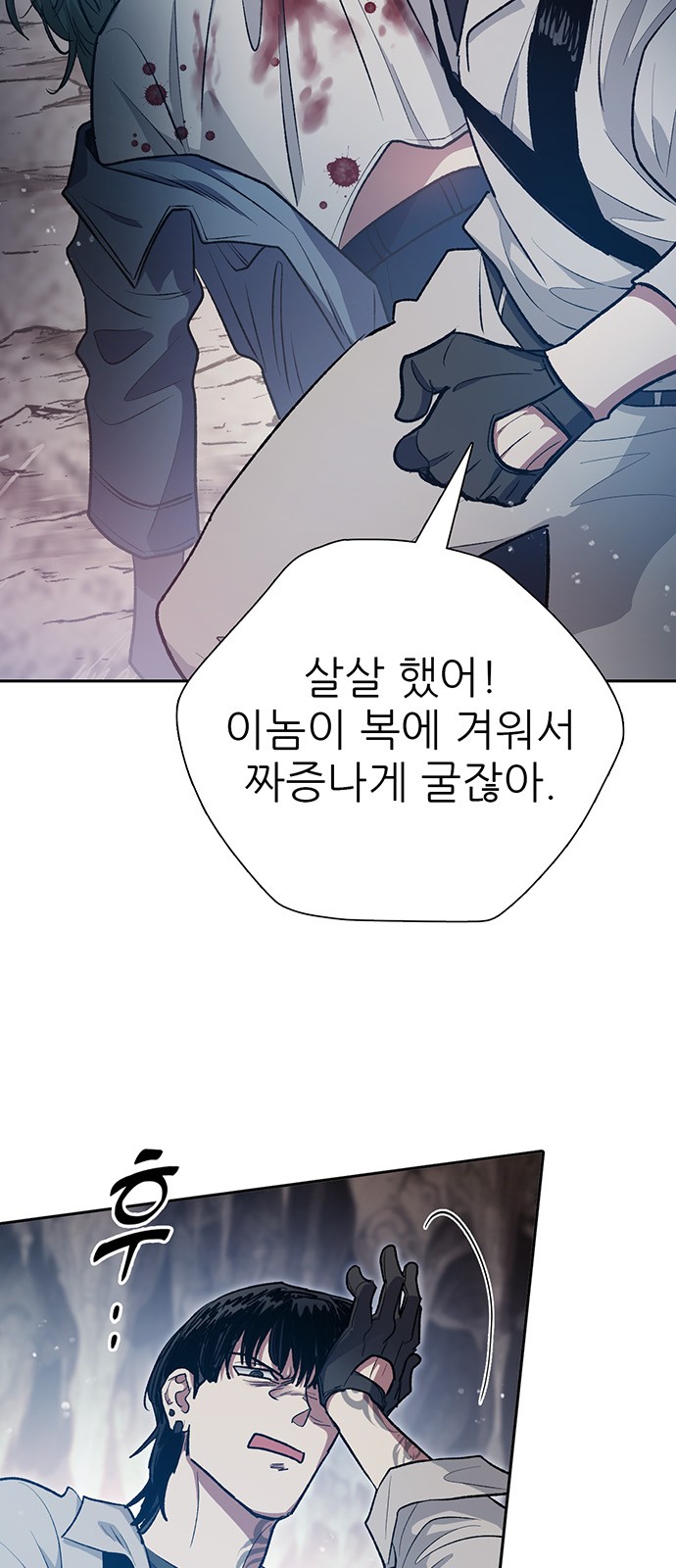45 페이지