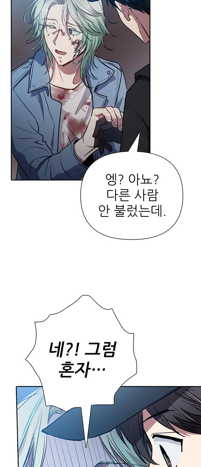 56 페이지