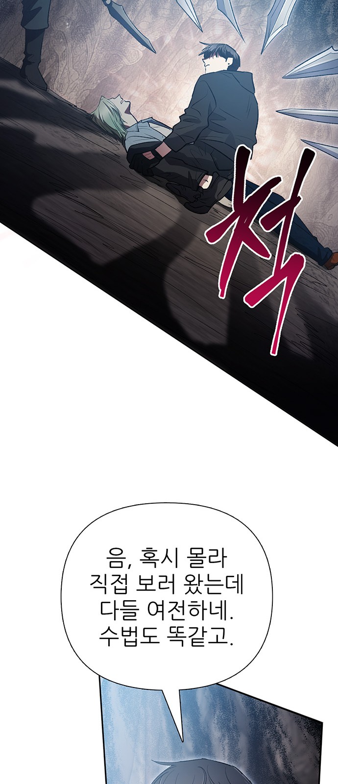 62 페이지