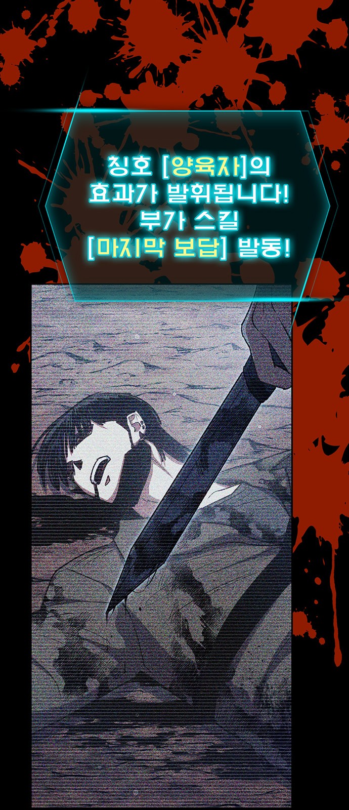 64 페이지