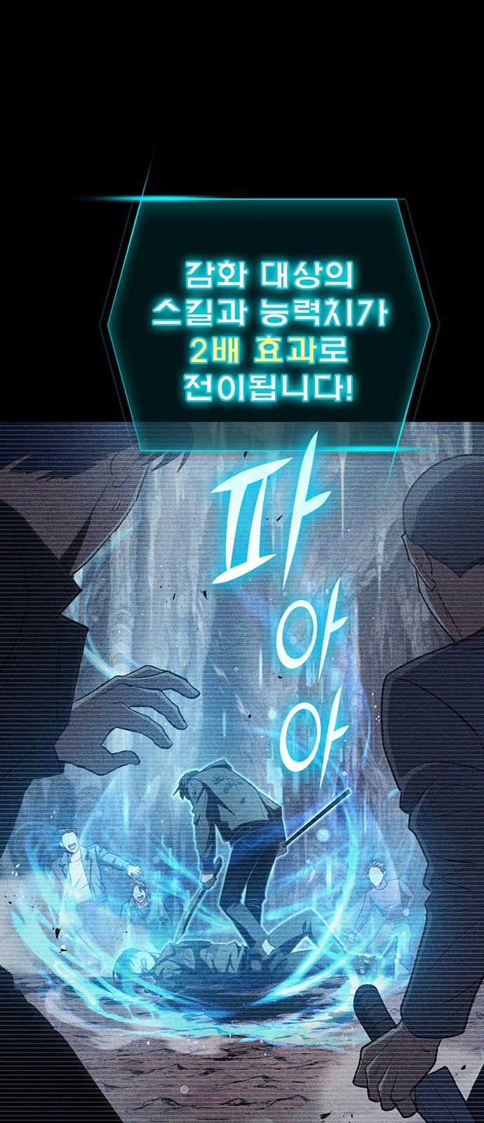 65 페이지