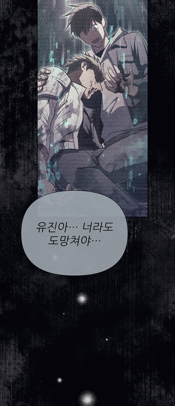 75 페이지