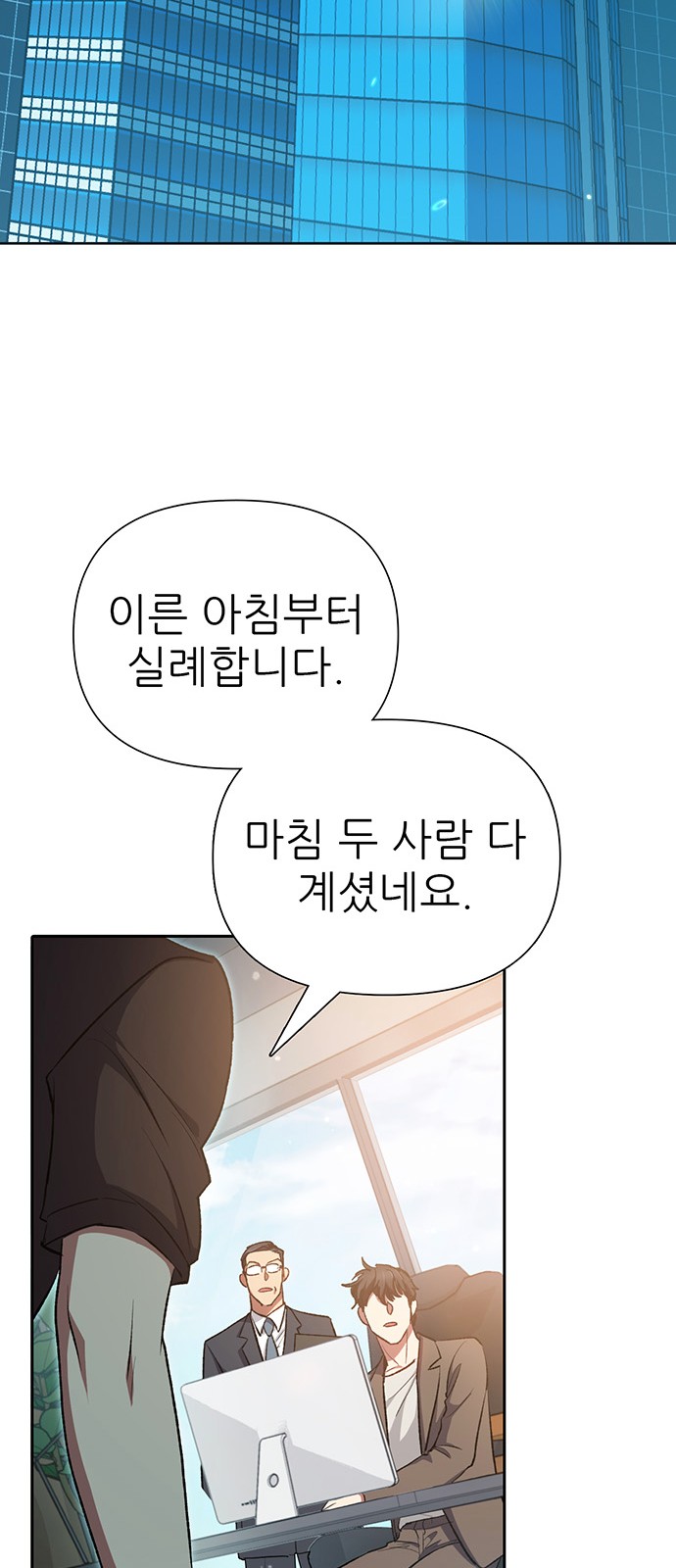 83 페이지
