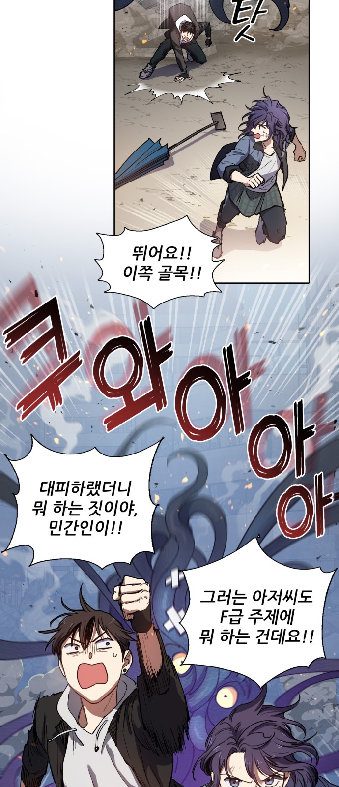 19 페이지