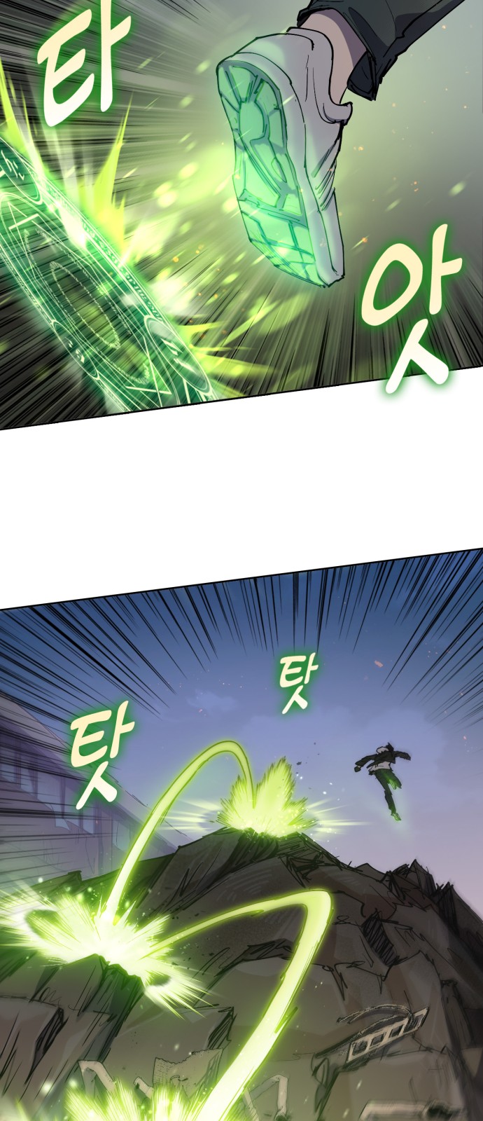 9 페이지