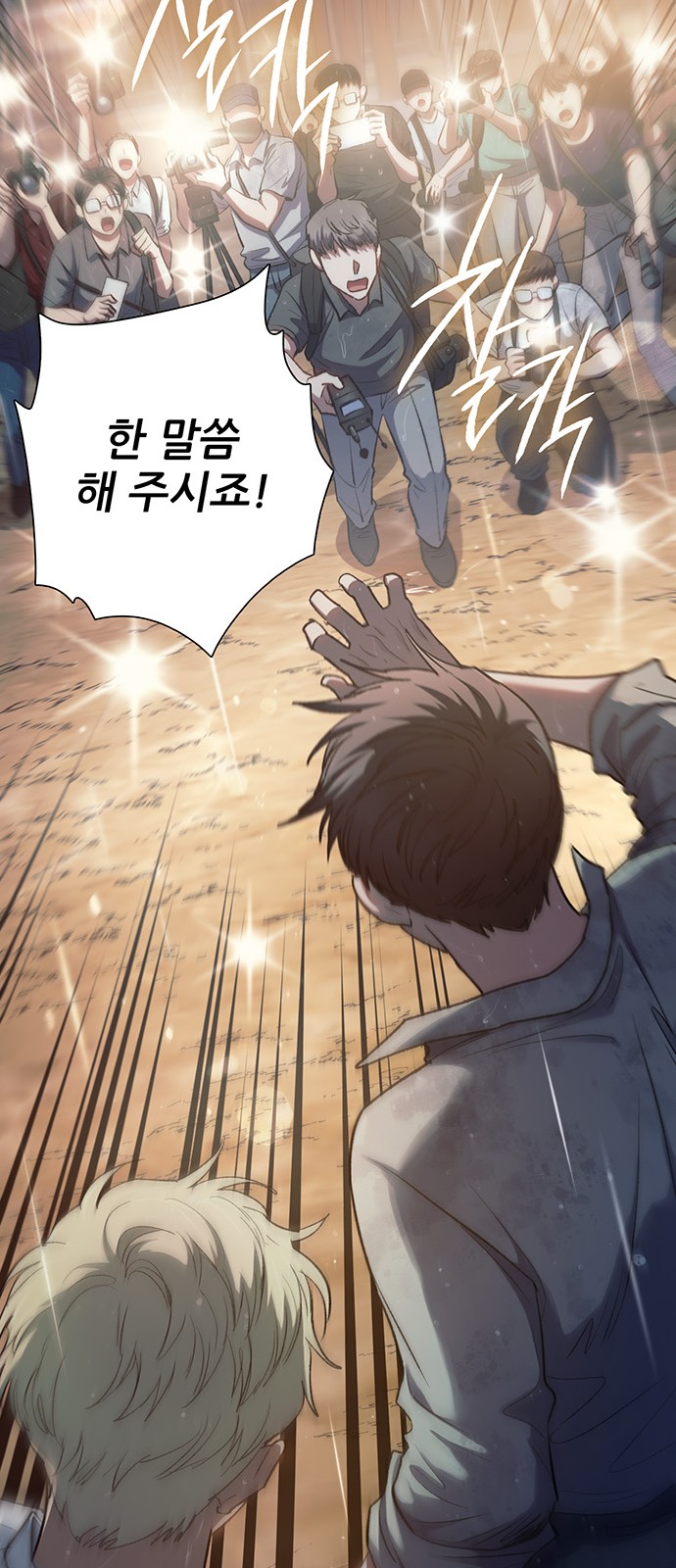 19 페이지