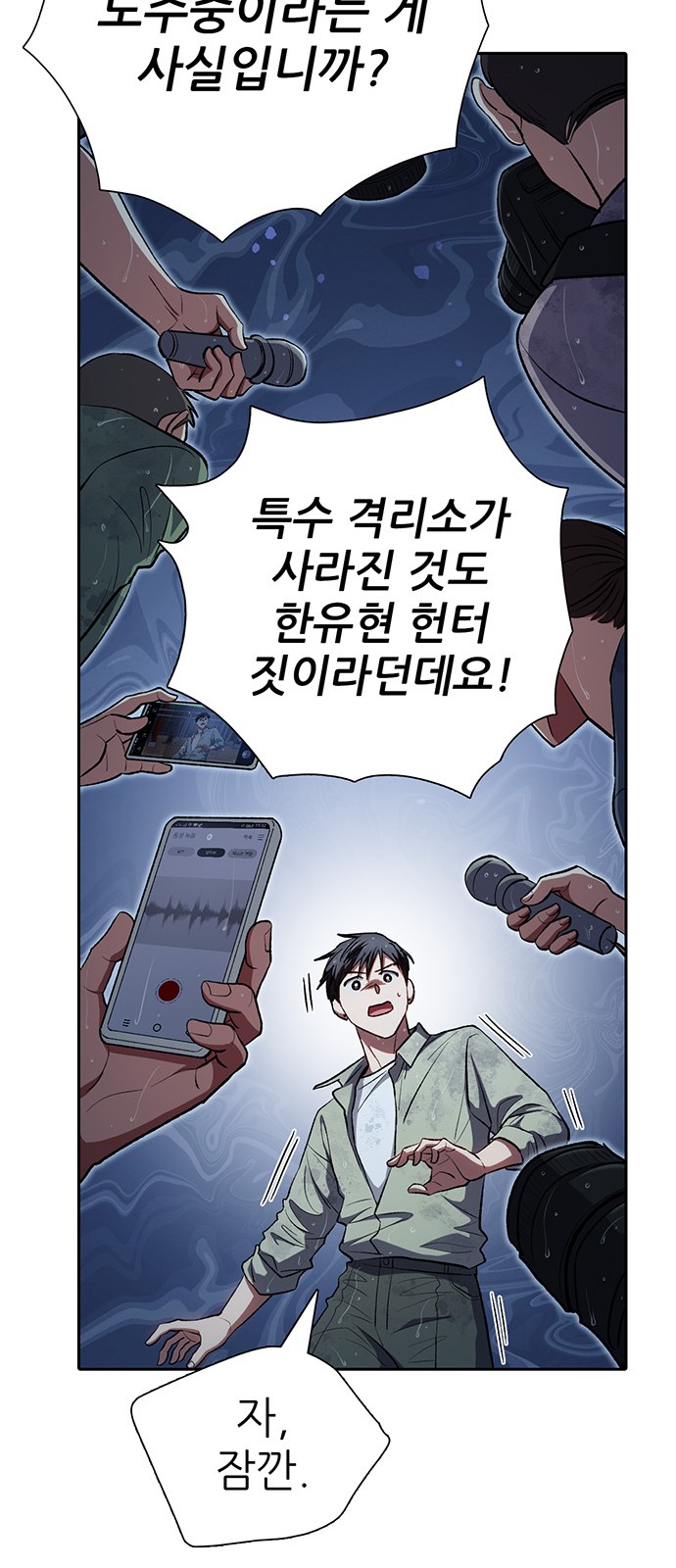 22 페이지