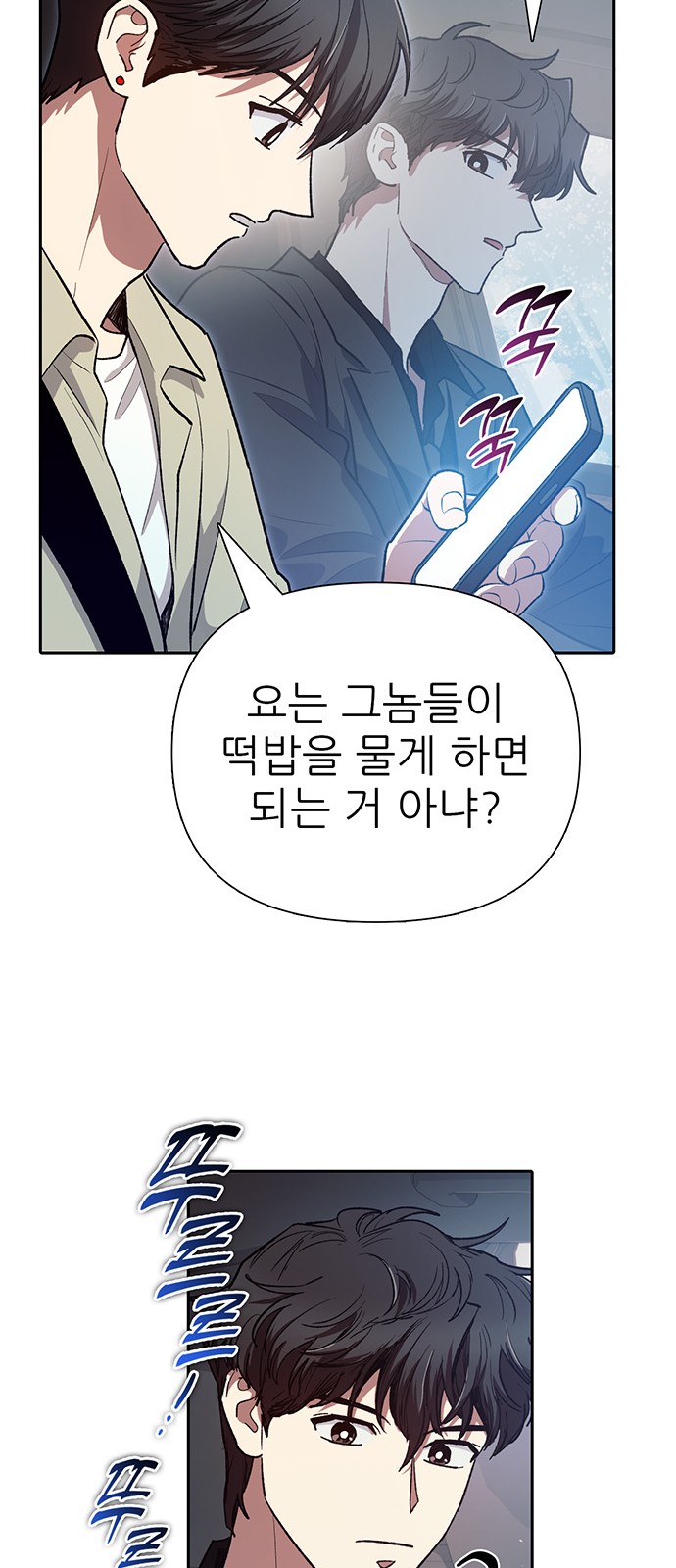 45 페이지